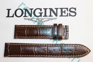       Longines 1551