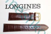     LONGINES 1577